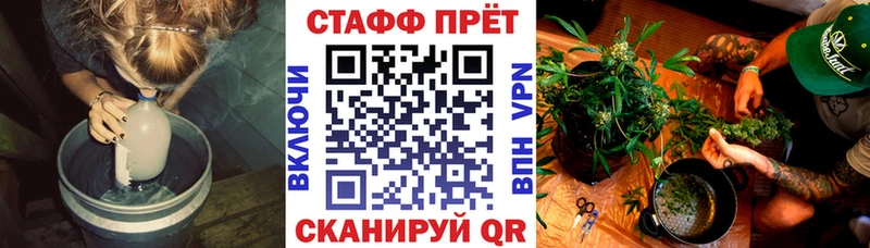 Купить наркотик аптеки Приозерск Галлюциногенные грибы Кокаин Мефедрон Конопля Гашиш