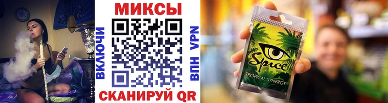 маркетплейс состав  Приозерск  БУТИРАТ GHB 
