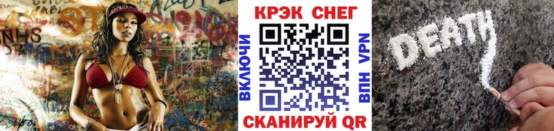 Кокаин Перу  где найти   MEGA онион  Приозерск 