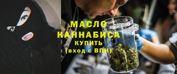 кокаин премиум Зеленодольск