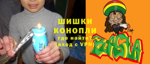 твердый Зеленокумск