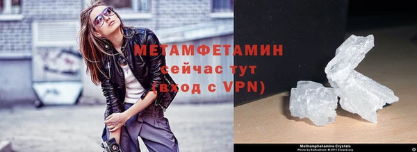 твердый Зеленокумск