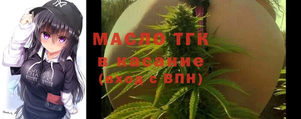 кокаин премиум Зеленодольск