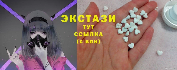 герыч Зерноград