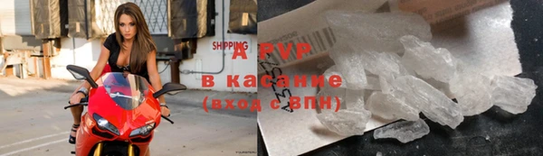 кокаин премиум Зеленодольск