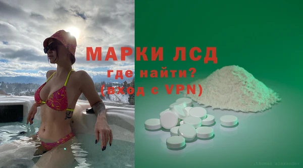 Альфа ПВП Ижевск