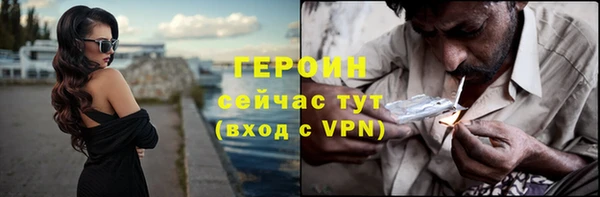 твердый Зеленокумск
