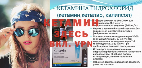 кокаин премиум Зеленодольск