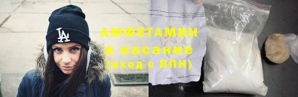 герыч Зерноград