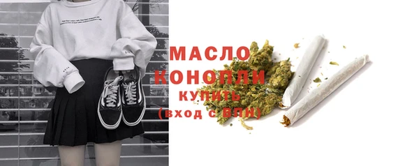 твердый Зеленокумск