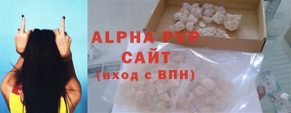 герыч Зерноград