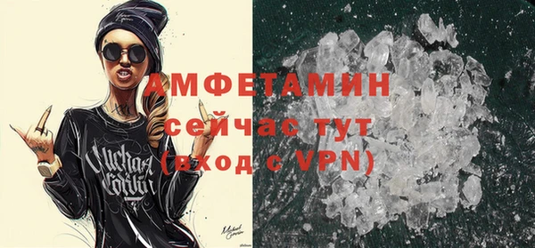 кокаин премиум Зеленодольск