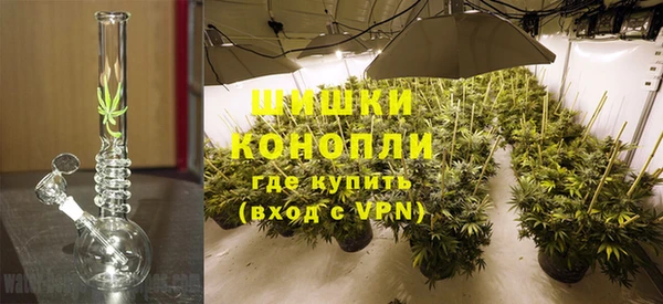 кокаин премиум Зеленодольск