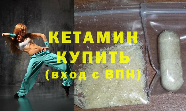 герыч Зерноград