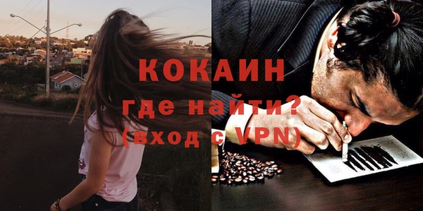 герыч Зерноград