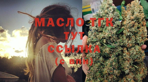 твердый Зеленокумск