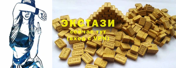 каннабис Тольятти