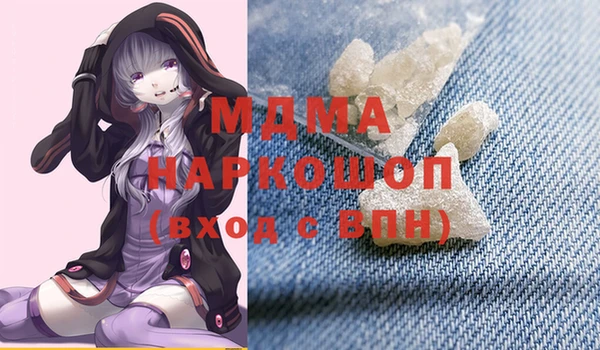 герыч Зерноград