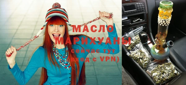 твердый Зеленокумск