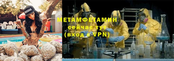 герыч Зерноград