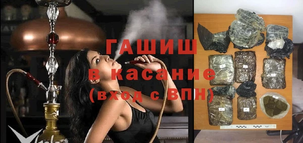 кокаин премиум Зеленодольск