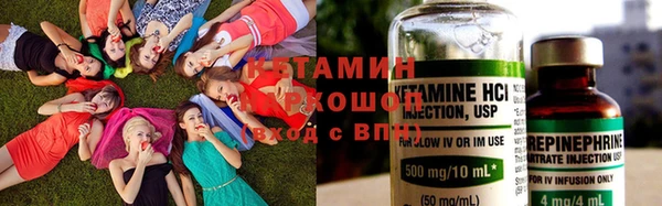 герыч Зерноград
