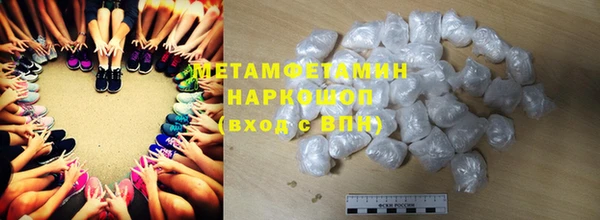 твердый Зеленокумск