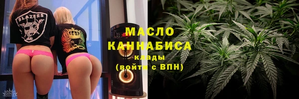 герыч Зерноград