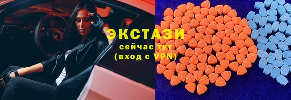 герыч Зерноград