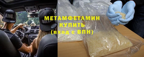 герыч Зерноград